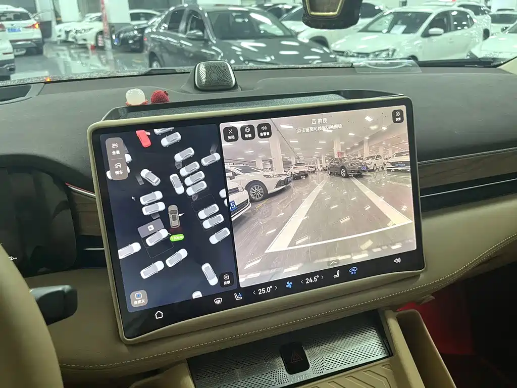 AITO AITO M7 — миниатюра 8