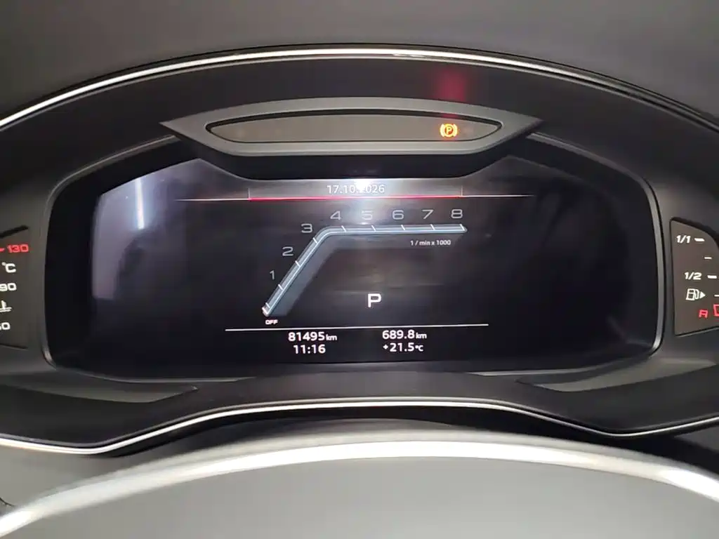 Audi A7L — миниатюра 12