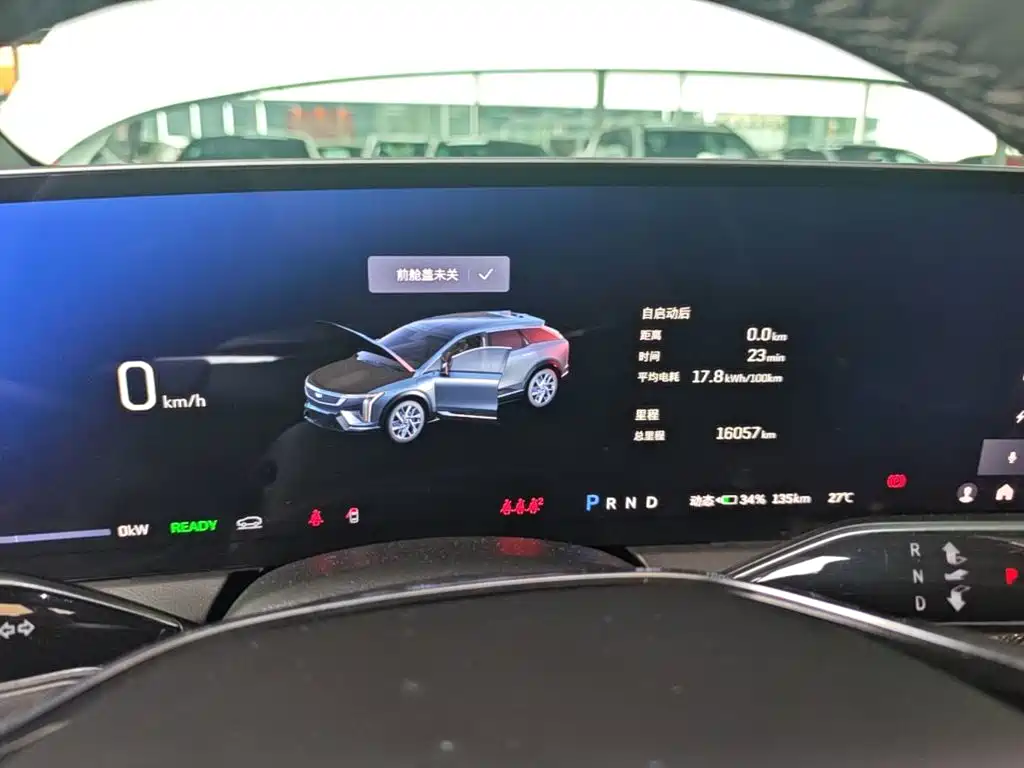 Cadillac IQ — миниатюра 12