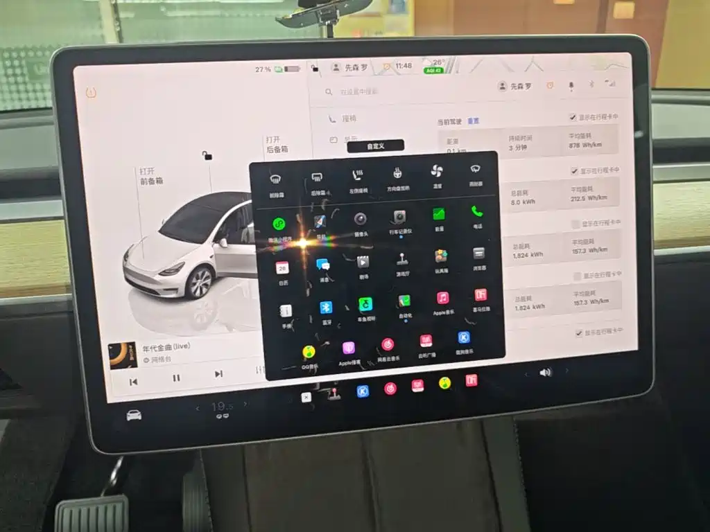 Tesla Model Y — миниатюра 13