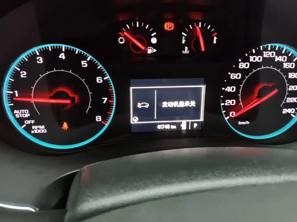 Chevrolet Malibu XL — миниатюра 12