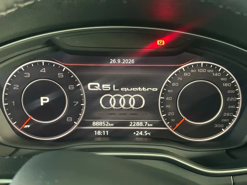 Audi Q5L — миниатюра 10