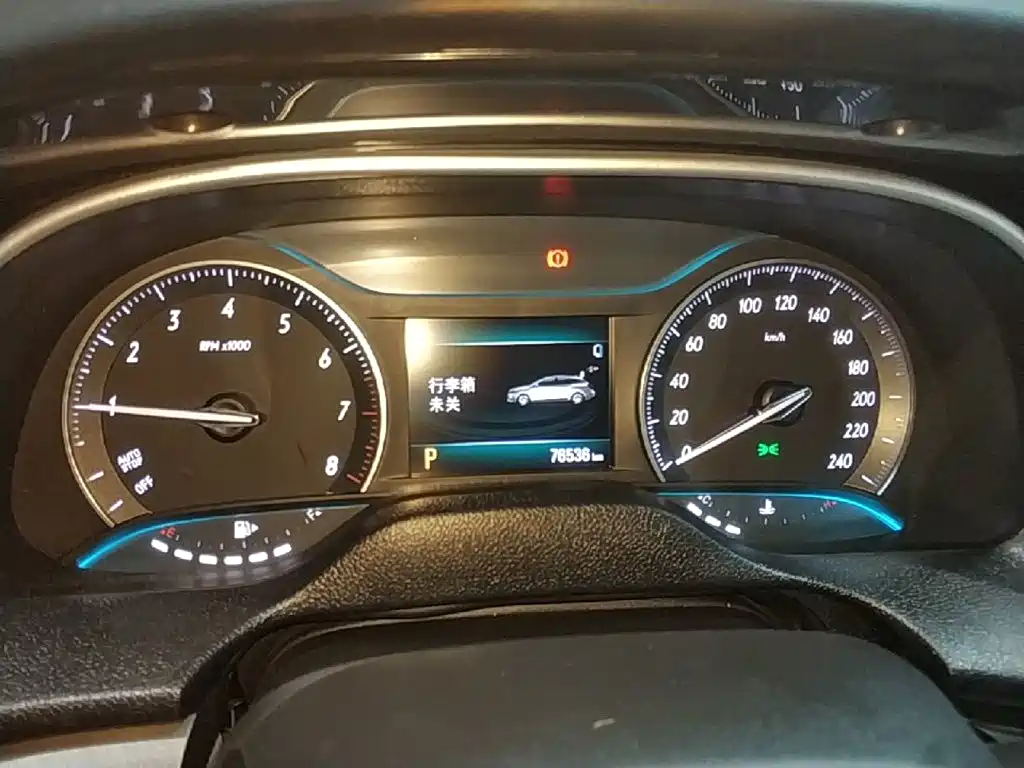 Buick Excelle — миниатюра 12