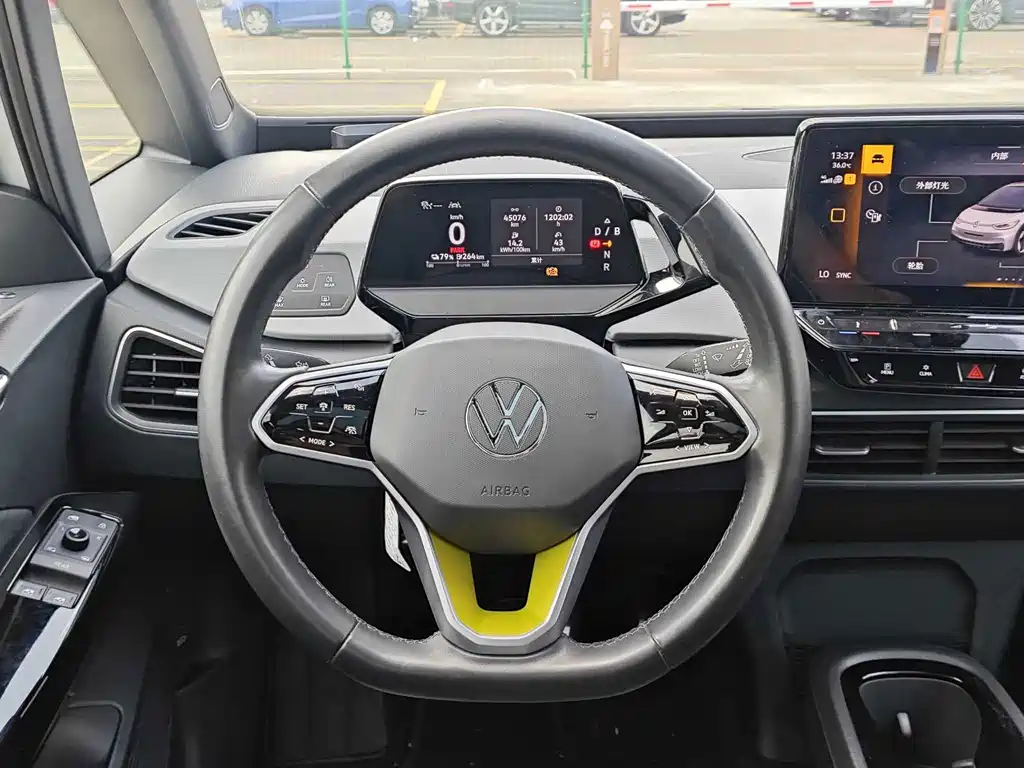 Volkswagen ID.3 — миниатюра 17