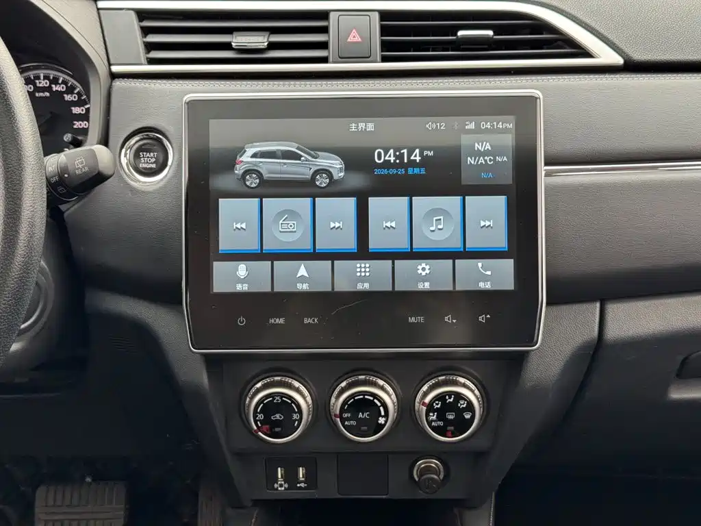 Mitsubishi ASX — миниатюра 20