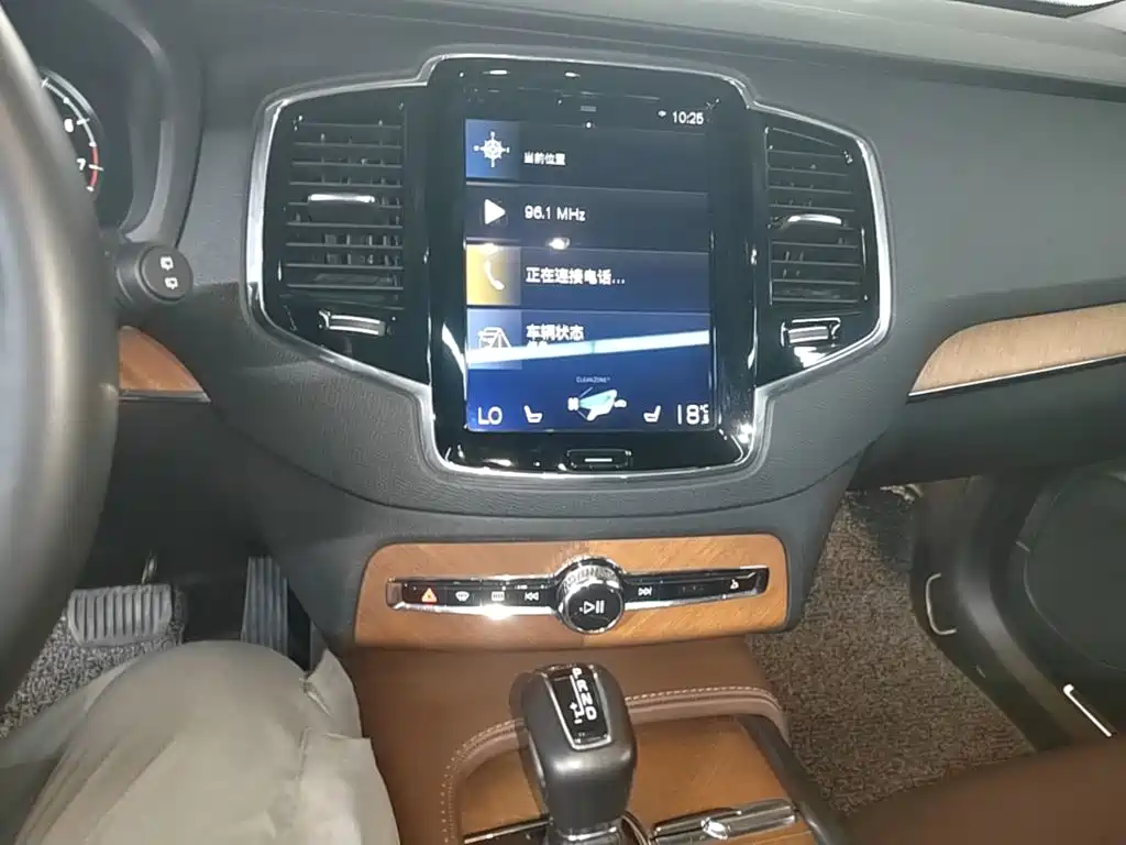 Volvo XC90 — миниатюра 13