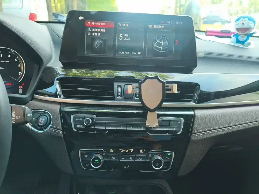 BMW X2 — миниатюра 9