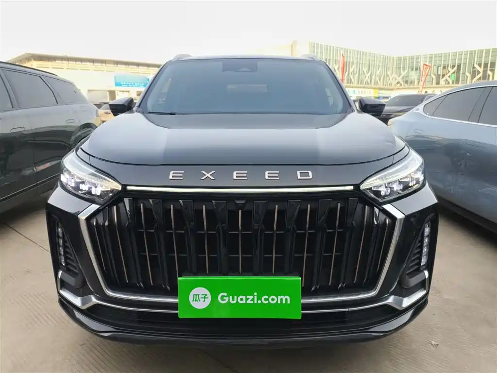 ASTRAL PATH XINGTU LANYUE