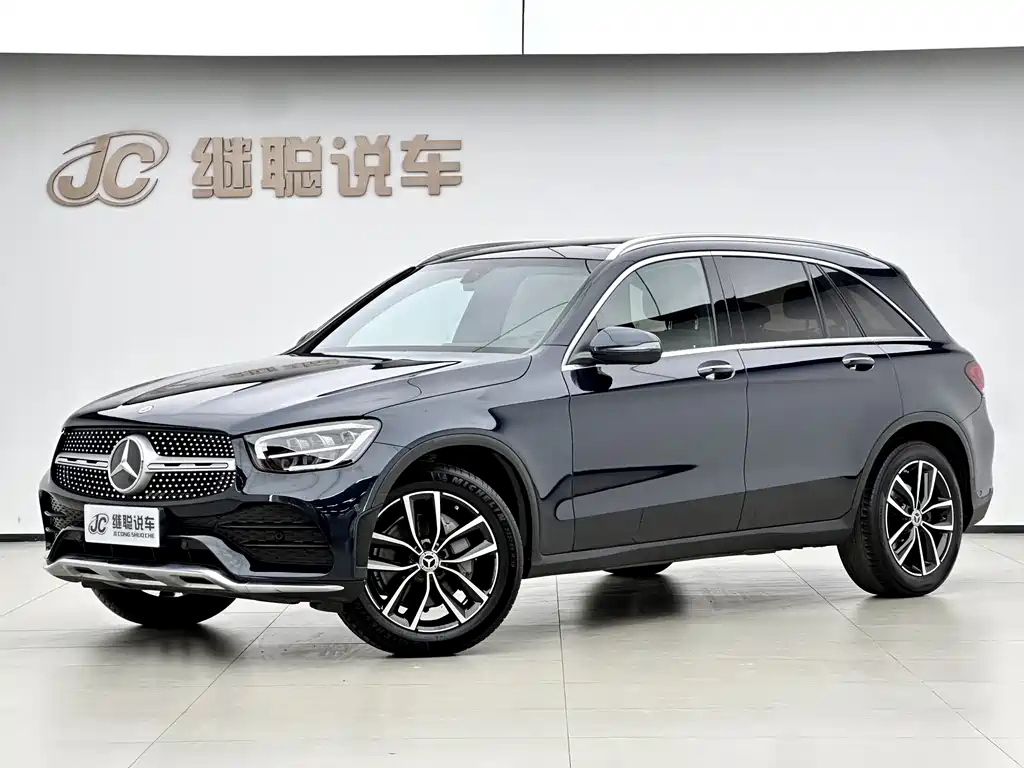 Купить Mercedes-Benz GLC