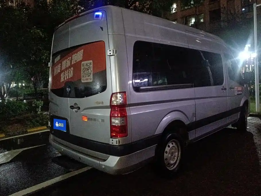 Foton Tuyano — миниатюра 3