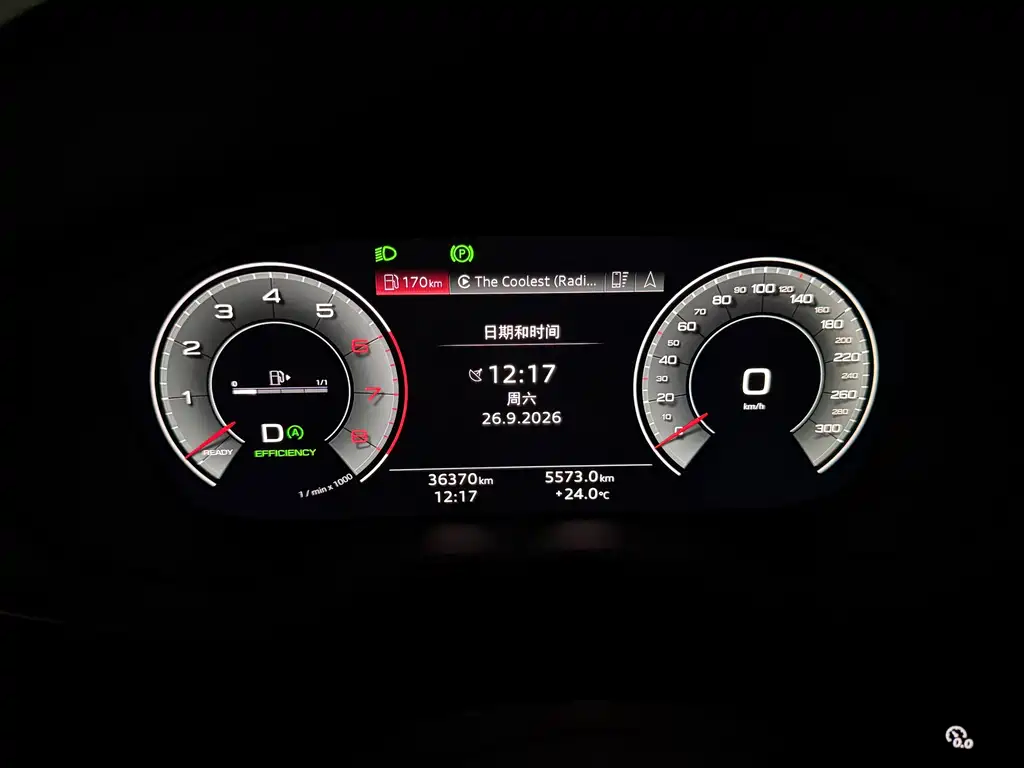 Audi A4L — миниатюра 48