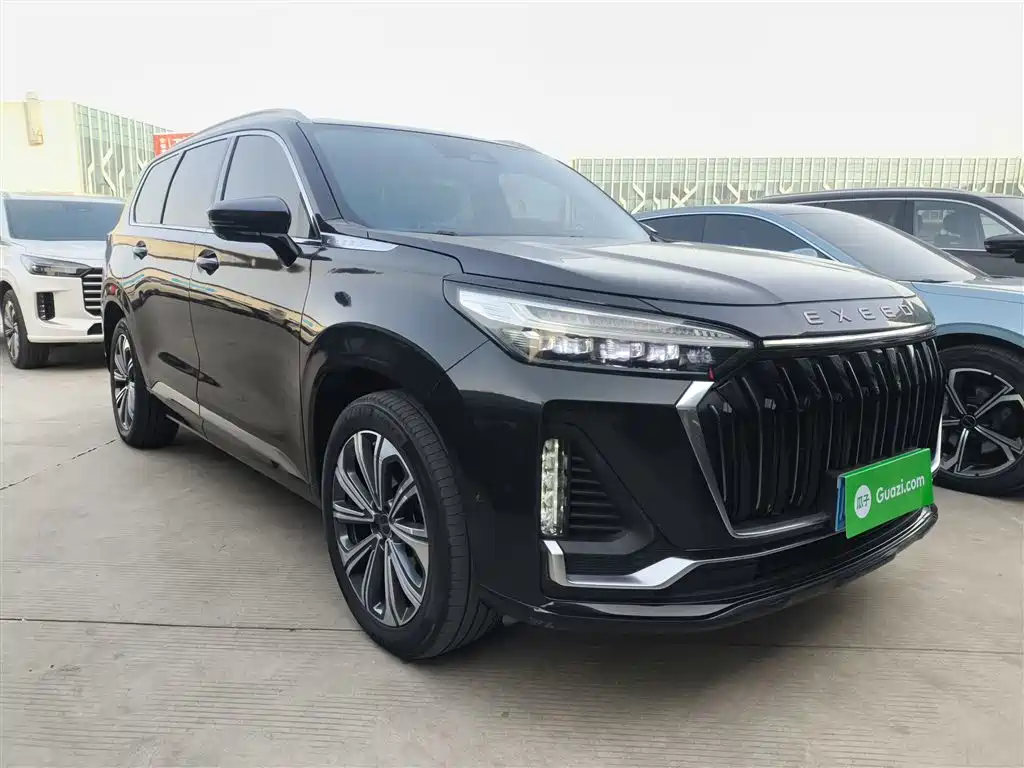 ASTRAL PATH XINGTU LANYUE