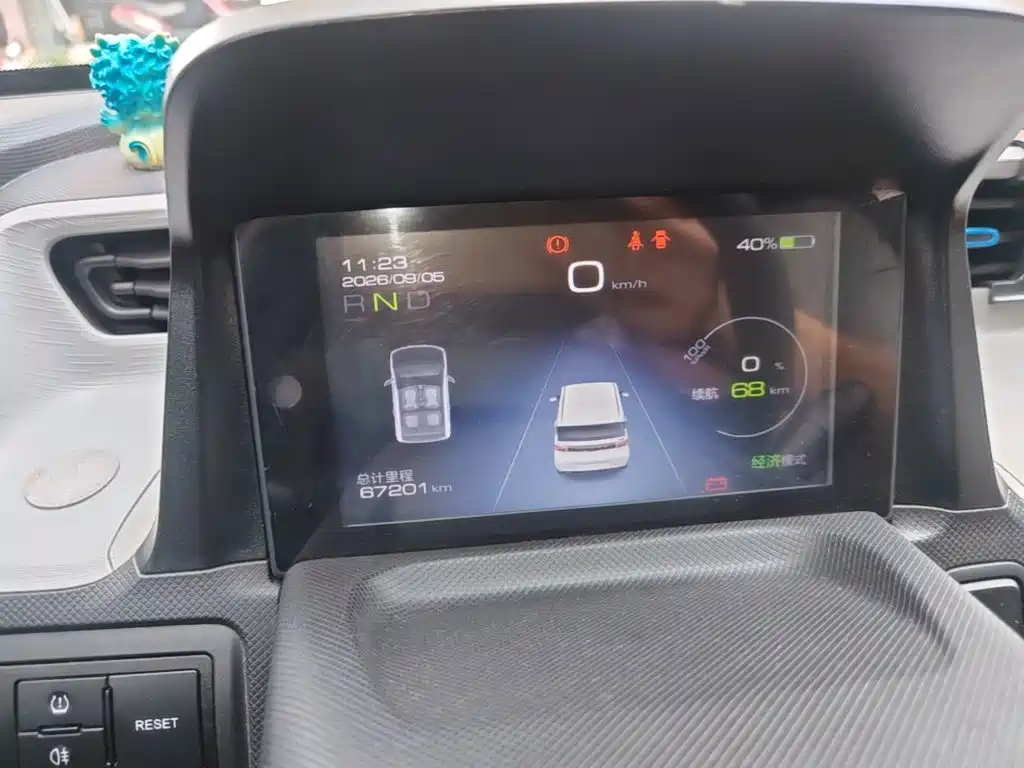 Wuling MINIEV — миниатюра 12