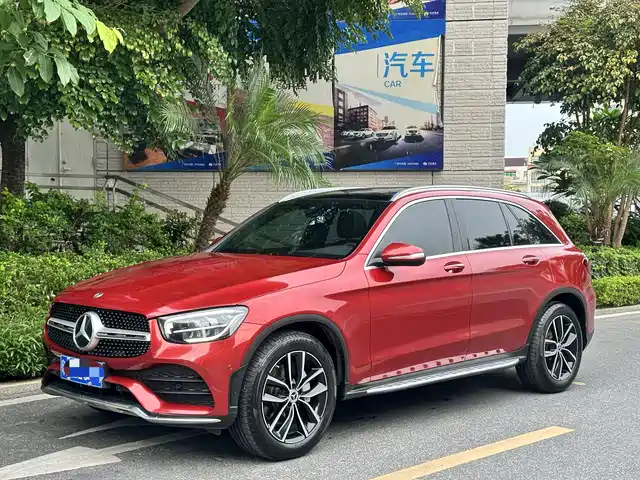 2020 Mercedes-Benz GLC