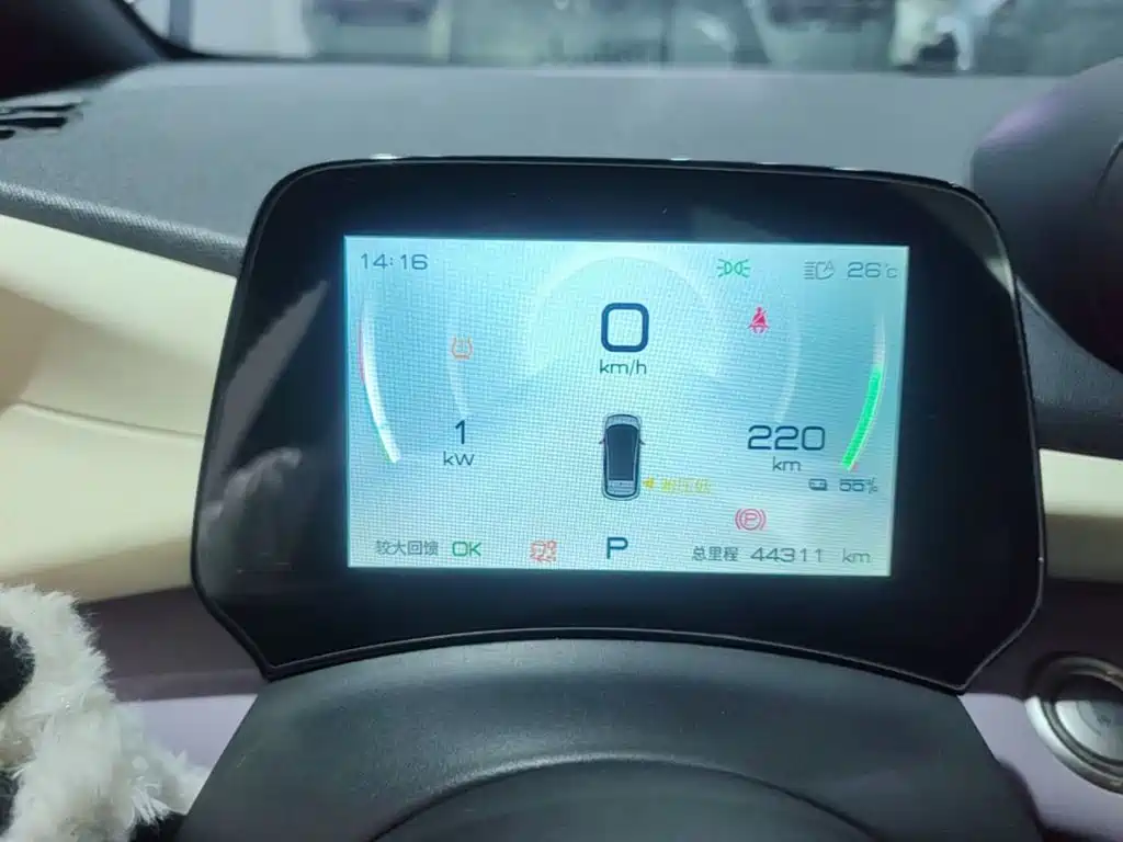 BYD Dolphin — миниатюра 8