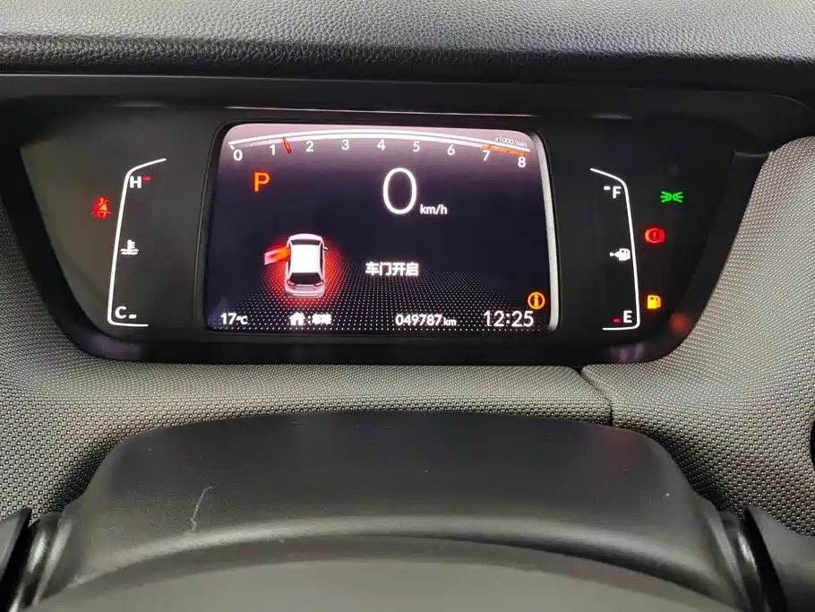 Honda Life — миниатюра 14
