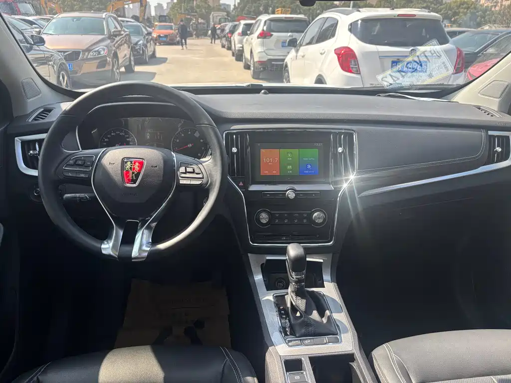 Roewe RX5 2018 20T AT Flagship