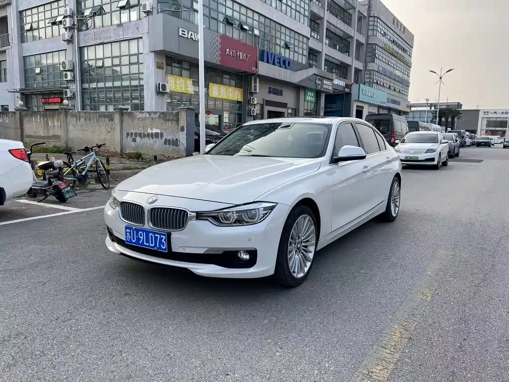 Купить BMW 3 Series