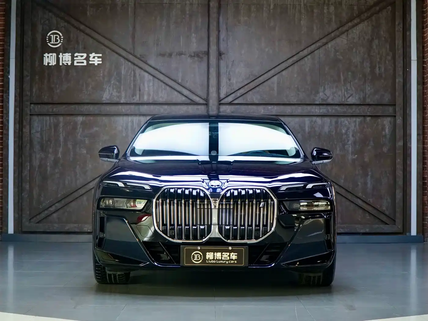 BMW i7