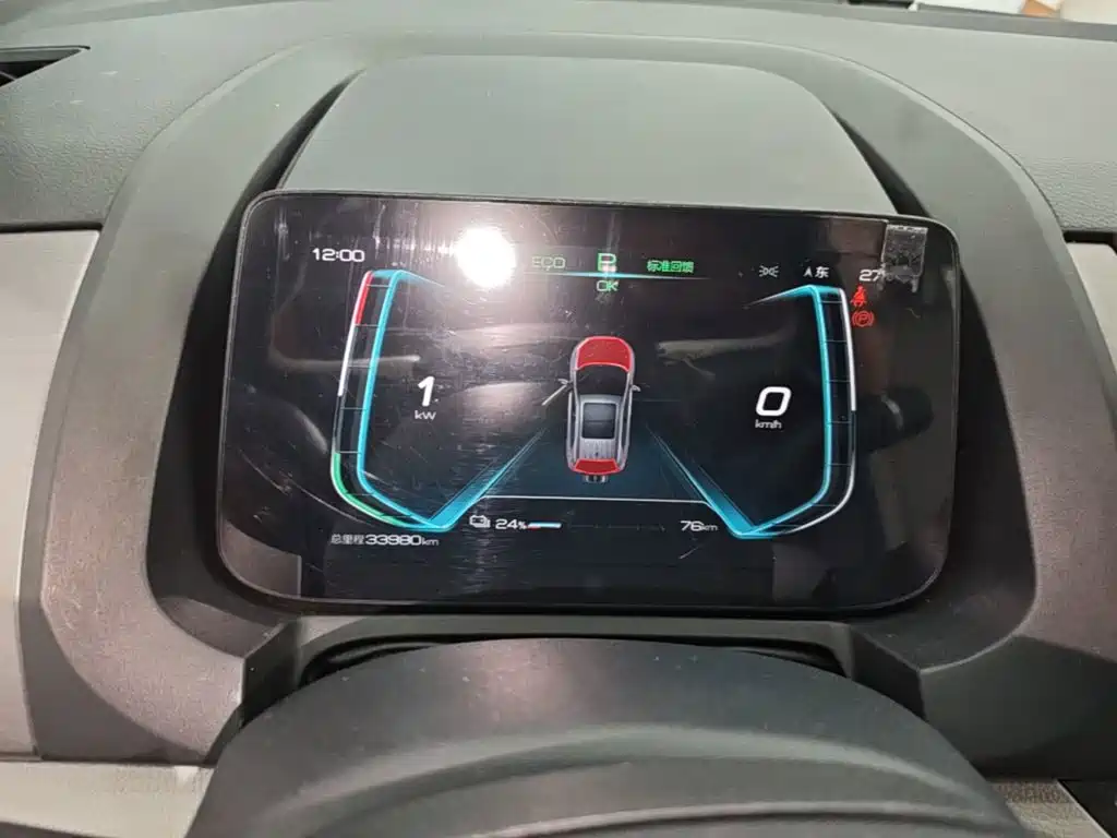 BYD Yuan Pro — миниатюра 12