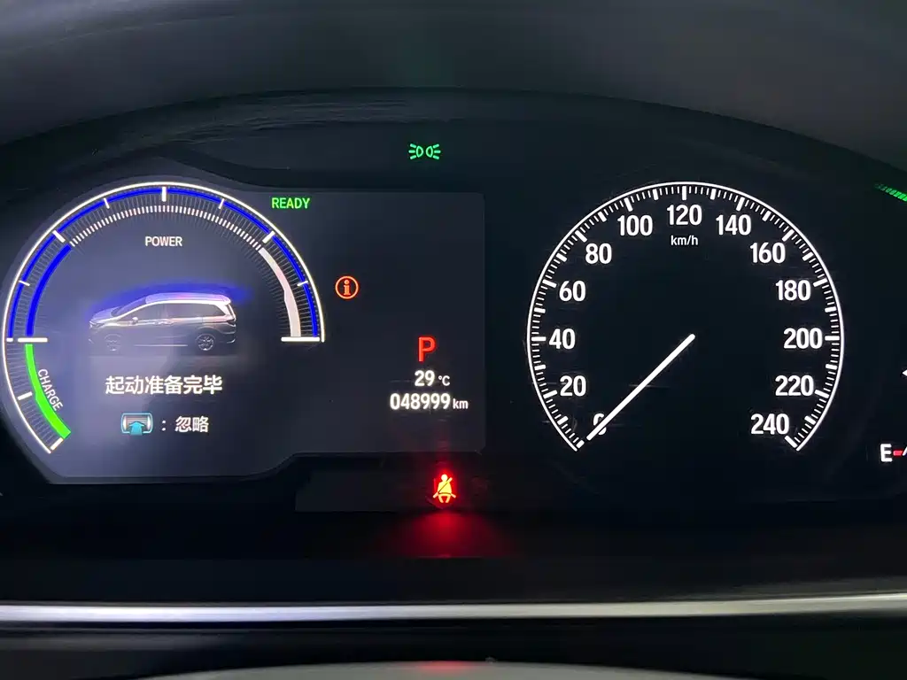 Honda Odyssey — миниатюра 3
