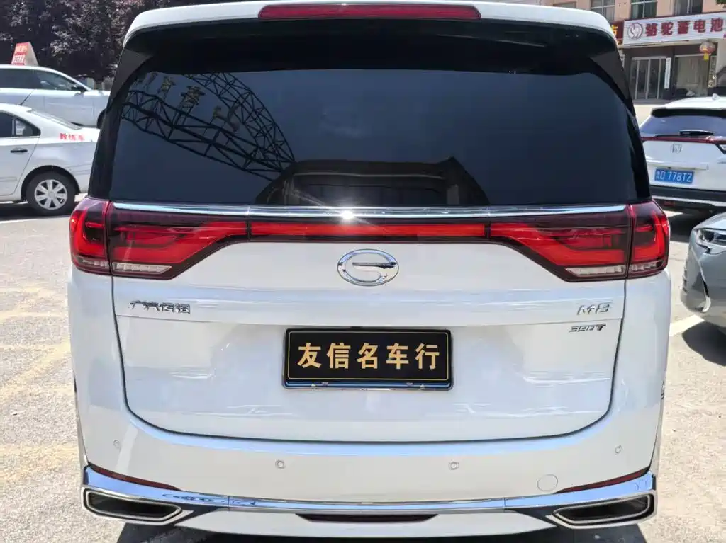 GAC M8 2021 390T Luxury