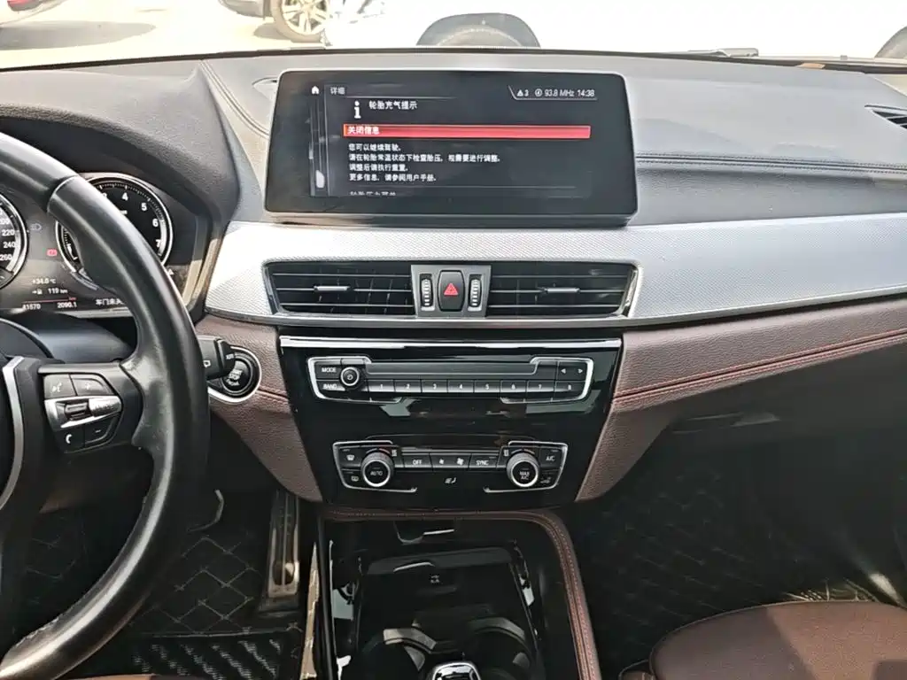 BMW X2 — миниатюра 13