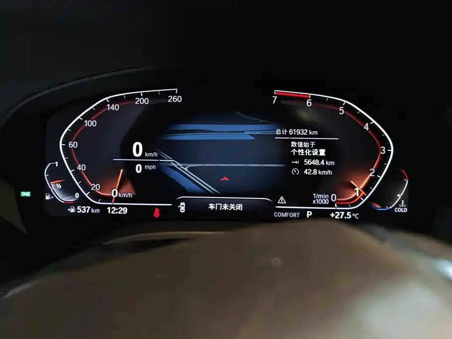 BMW X3 — миниатюра 14