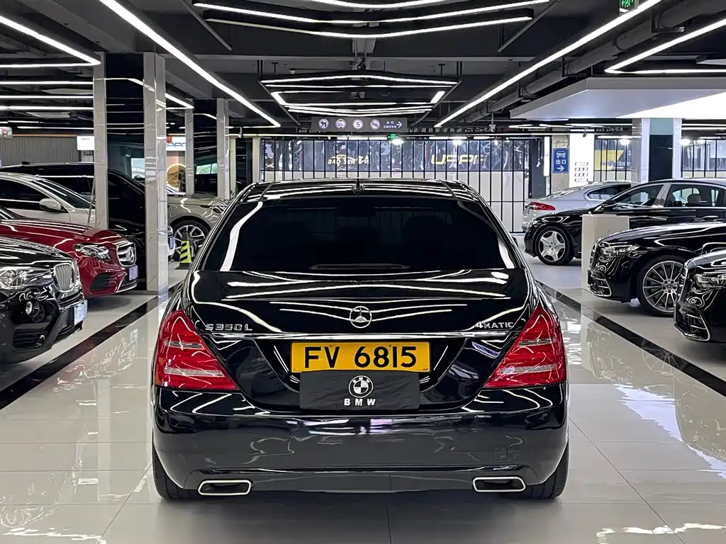 Mercedes-Benz S-Class — миниатюра 5
