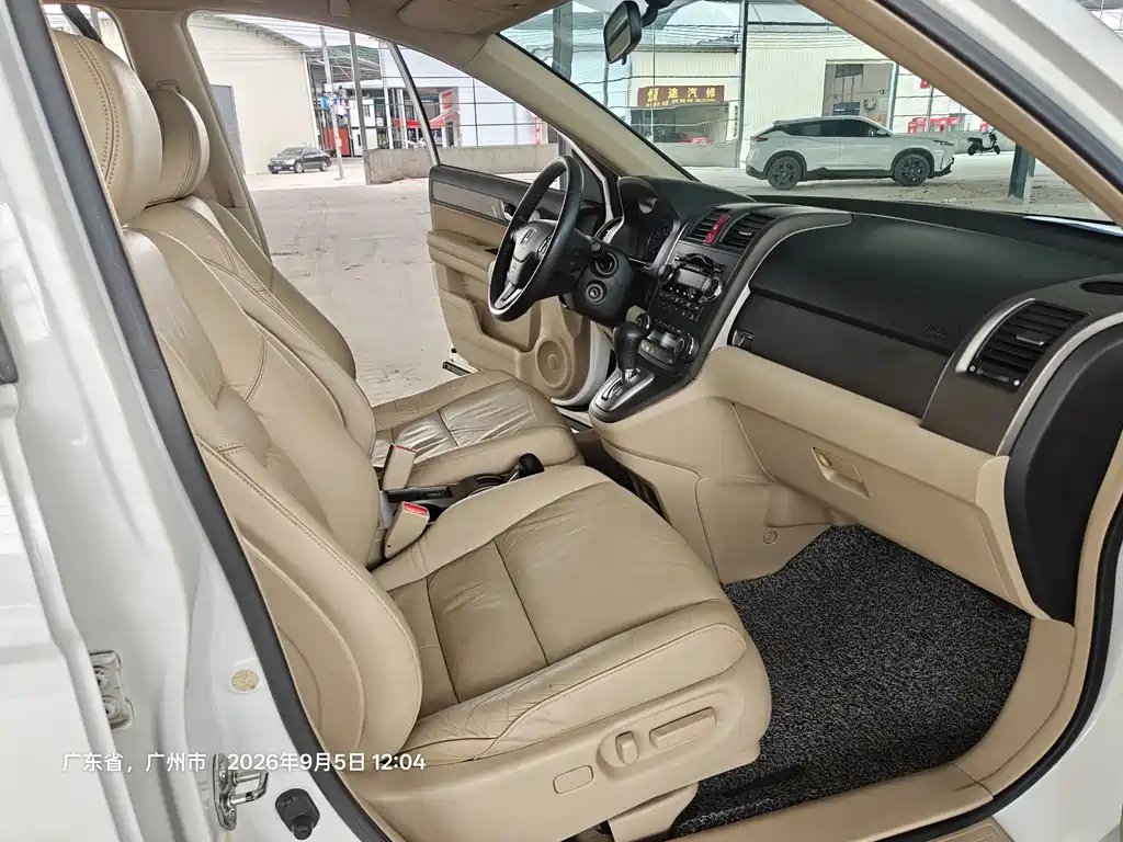 Honda CR-V — миниатюра 13
