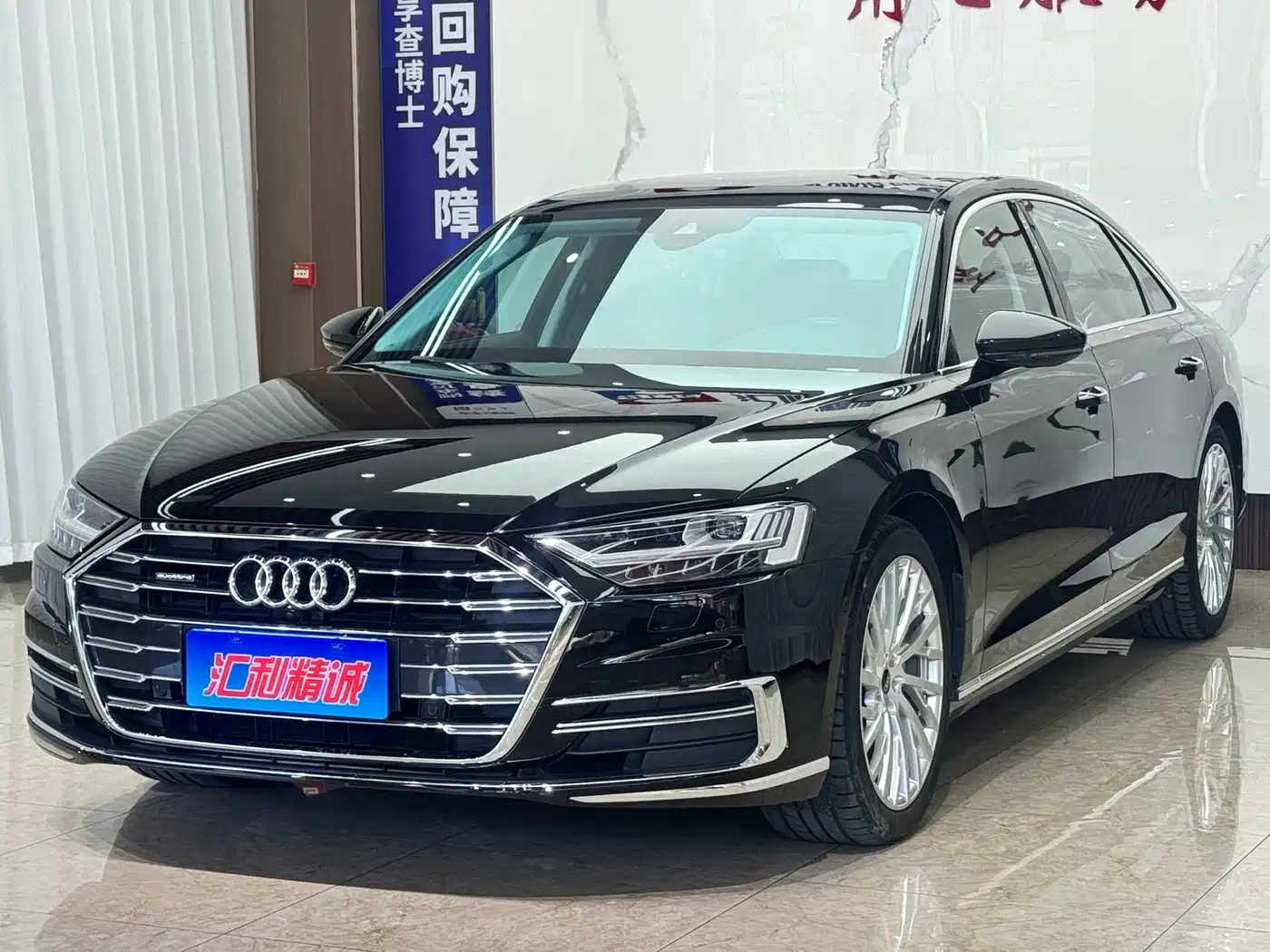 奥迪A8 2021款 A8L 50 TFSI quattro 豪华型 2021