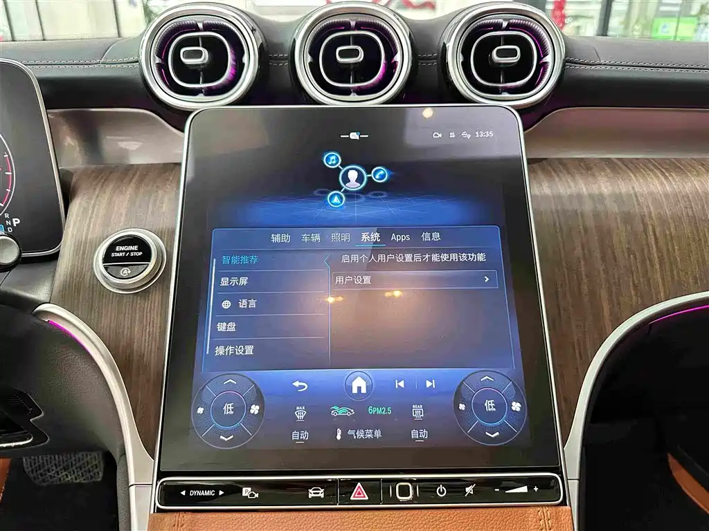 Mercedes-Benz GLC — миниатюра 13