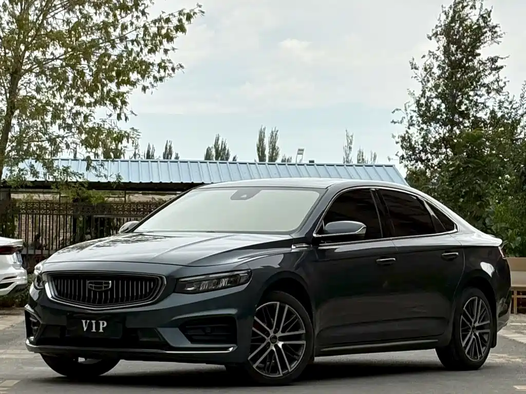 Geely Xingrui