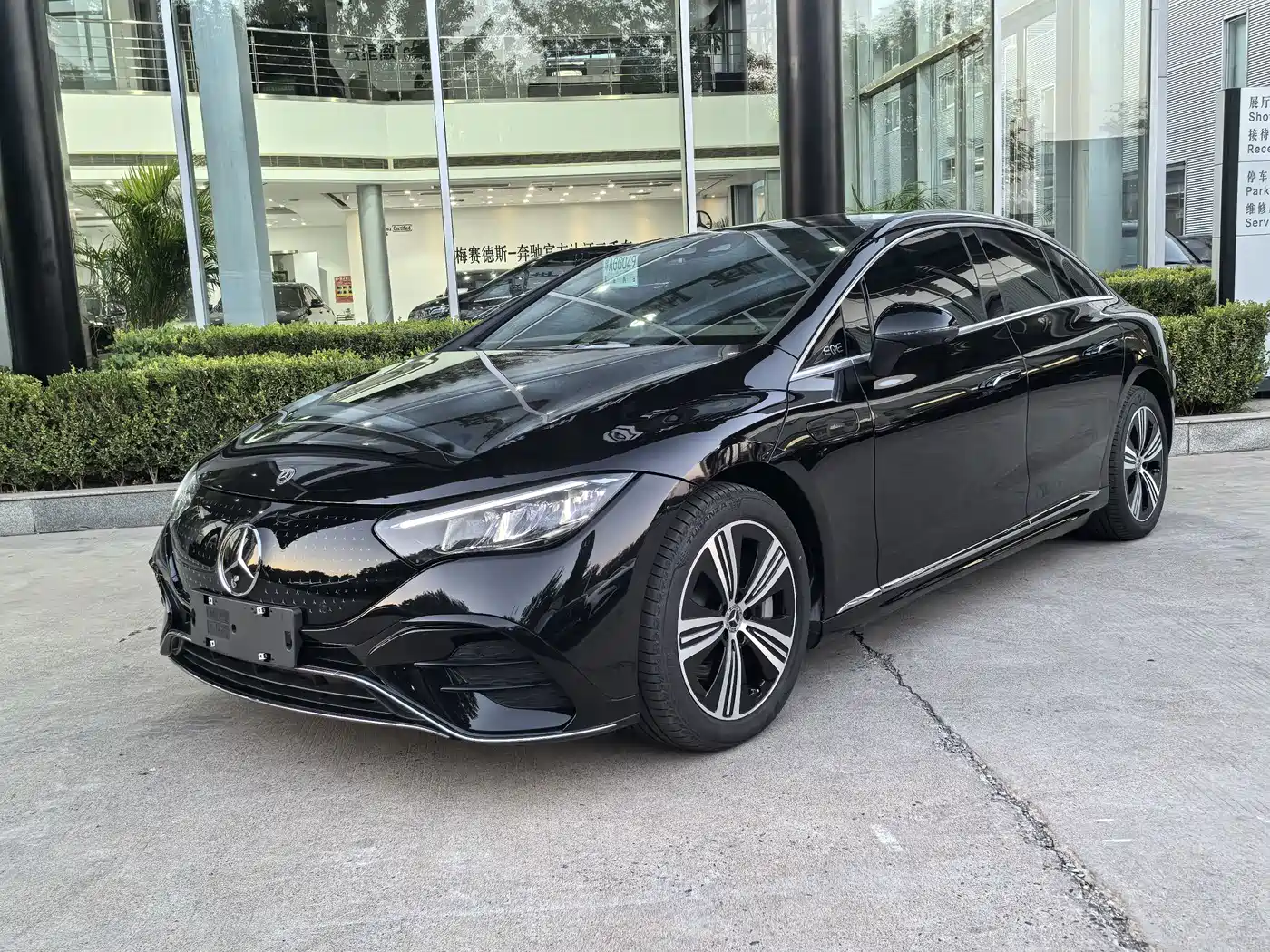 奔驰EQE 2025款 500 4MATIC 豪华版 2025