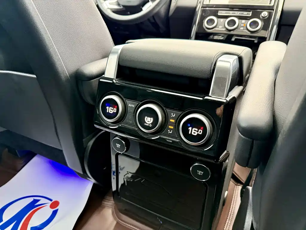 Land Rover Discovery 2019 3.0 SC V6 SE