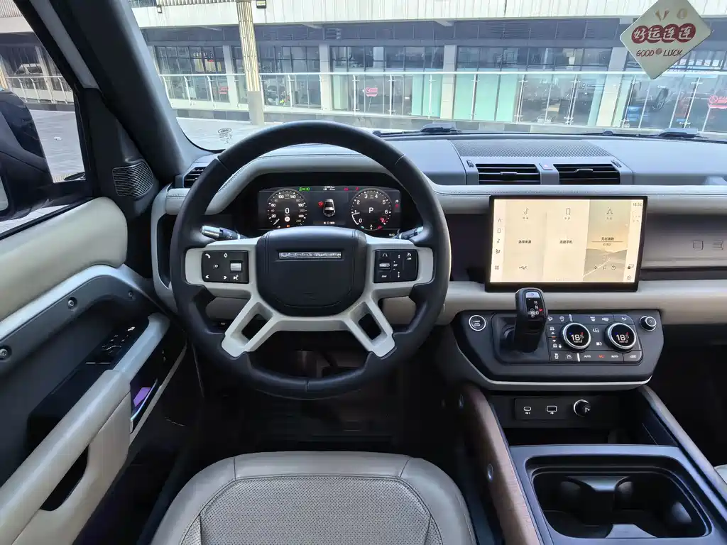 Land Rover Defender 90 2.0T P300 Tiger Power Mighty Heart Edition, фото 8