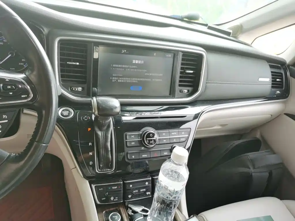 GAC Motor Trumpchi M8 — миниатюра 6