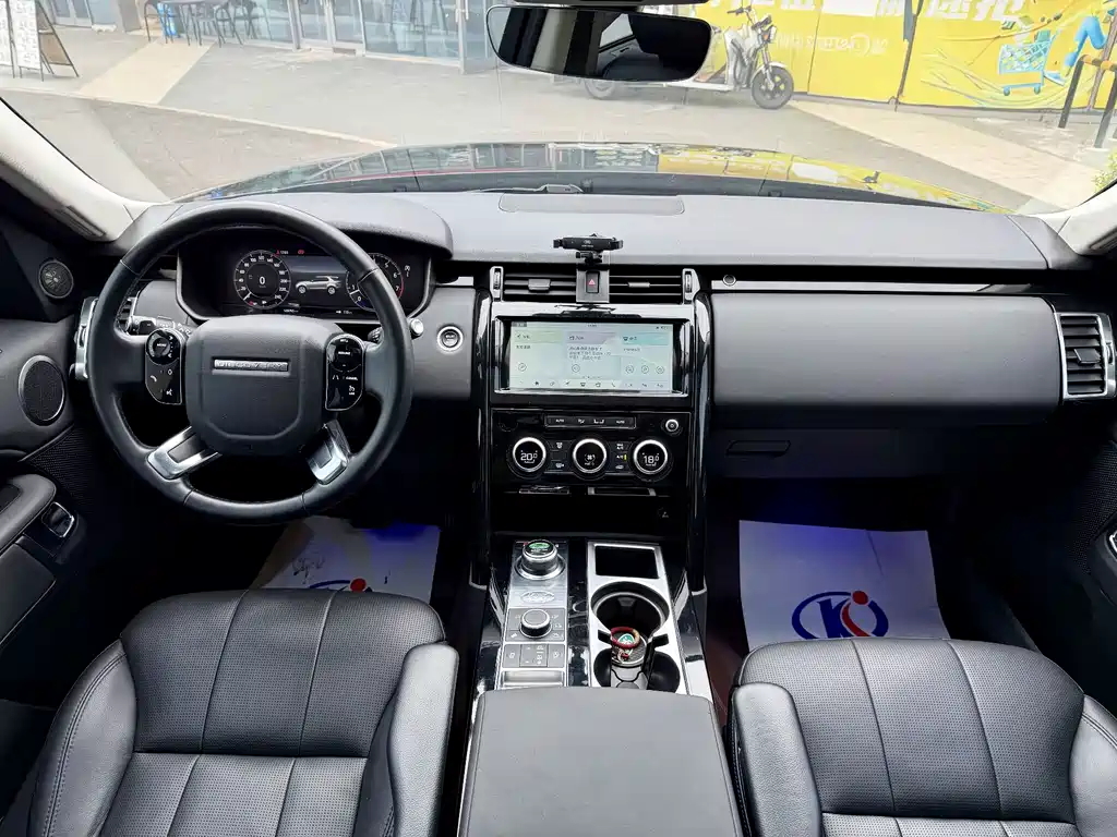 Land Rover Discovery 2019 3.0 SC V6 SE