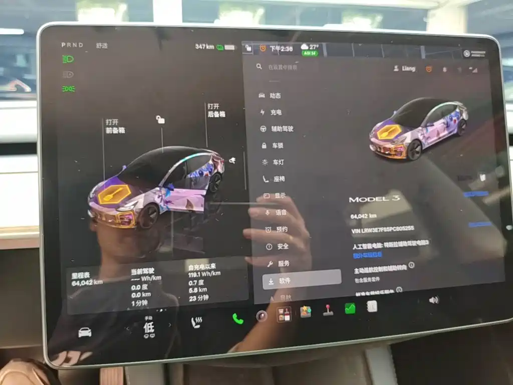 Tesla Model 3 — миниатюра 12