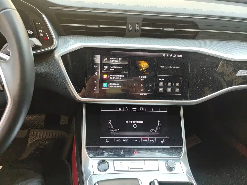 Audi A7L — миниатюра 9