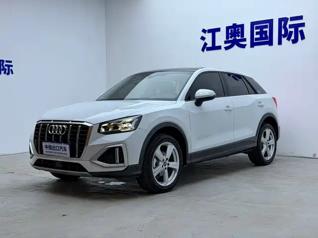 2023 Audi Q2
