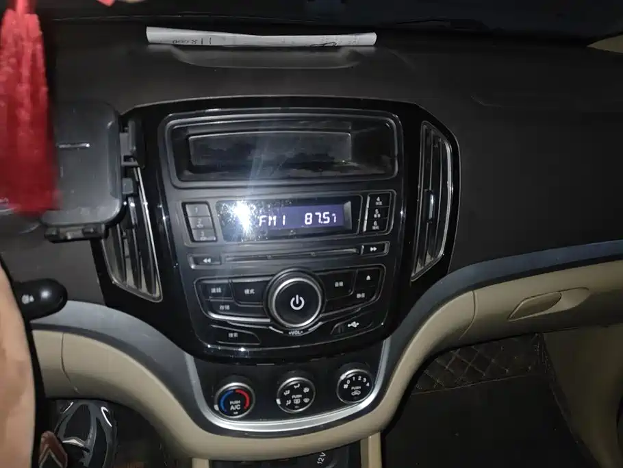 Baojun 730 — миниатюра 13