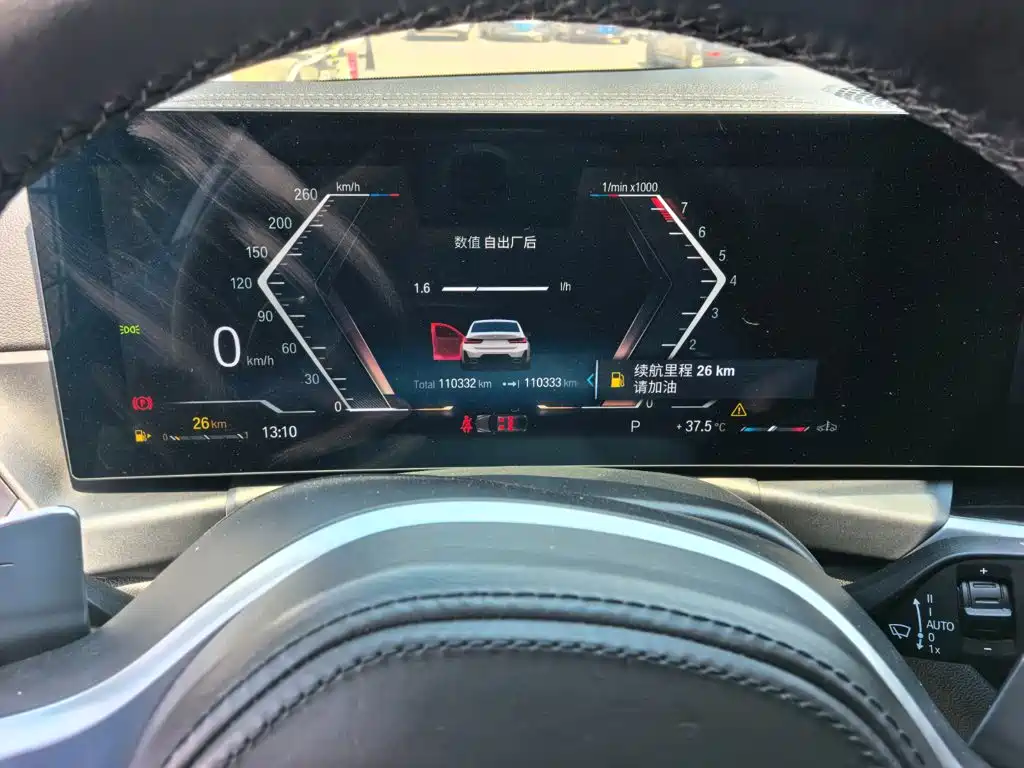 BMW 3 Series — миниатюра 12