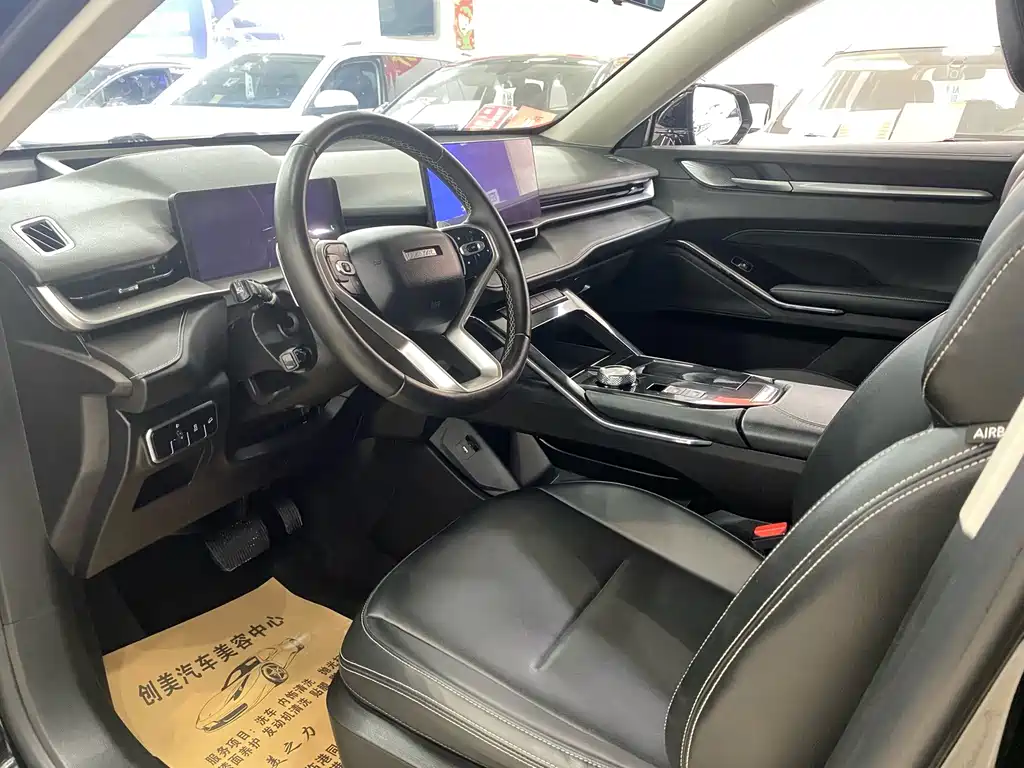 Haval H6 — миниатюра 3