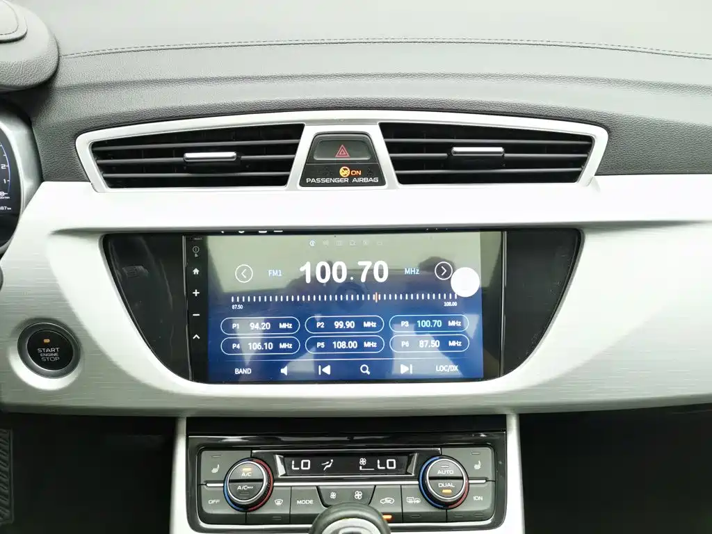 Geely Boyue — миниатюра 12