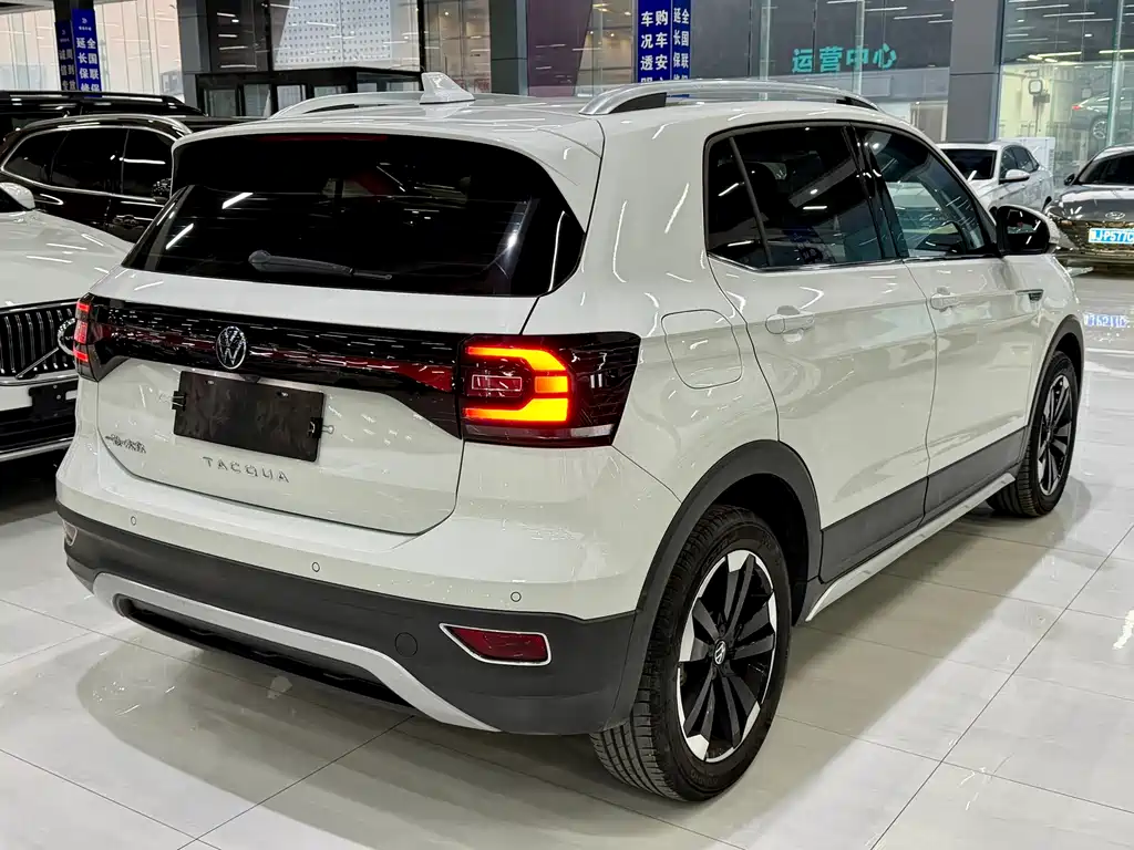 VOLKSWAGEN EXPLORING THE SHADOW