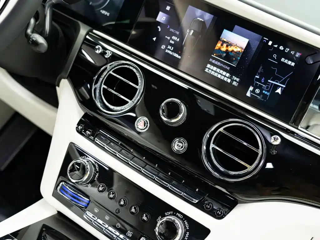 Rolls-Royce Phantom — миниатюра 25