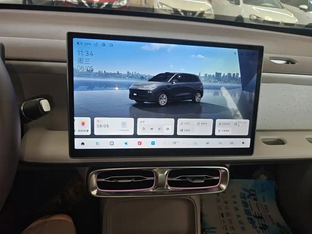 Leapmotor Leapmotor B10 — миниатюра 13