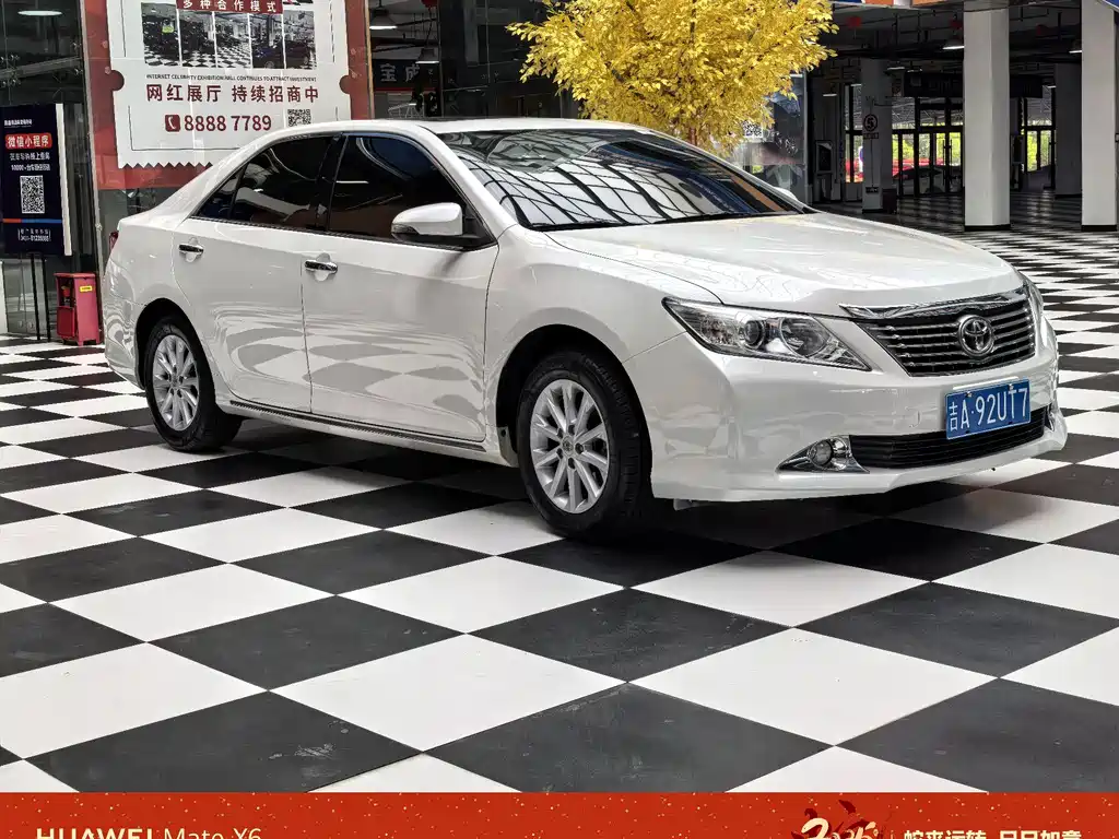 Купить Toyota Camry