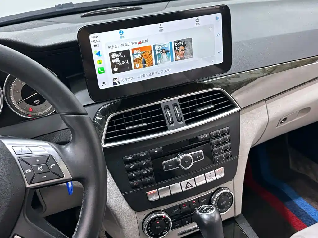 Mercedes-Benz C-Class — миниатюра 15